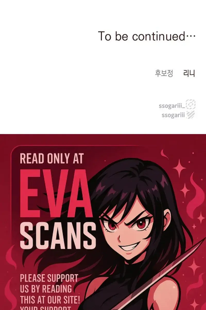 When Two Villains Meet Chapter 83 Page 112