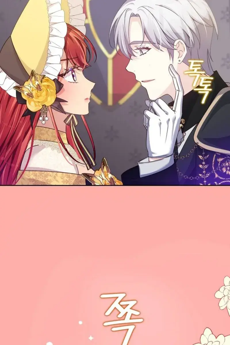 When Two Villains Meet Chapter 84 Page 8