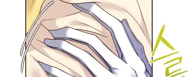When Two Villains Meet Chapter 84 Page 34
