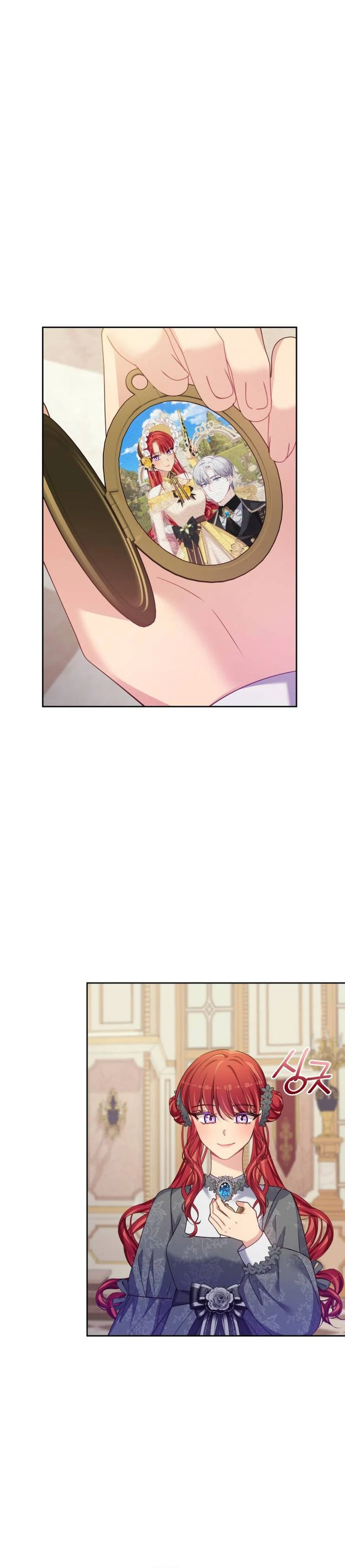 When Two Villains Meet Chapter 84 Page 53