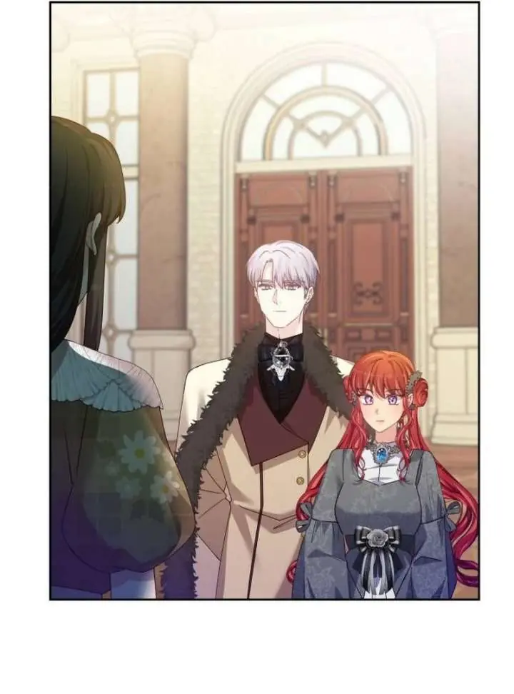 When Two Villains Meet Chapter 85 Page 75