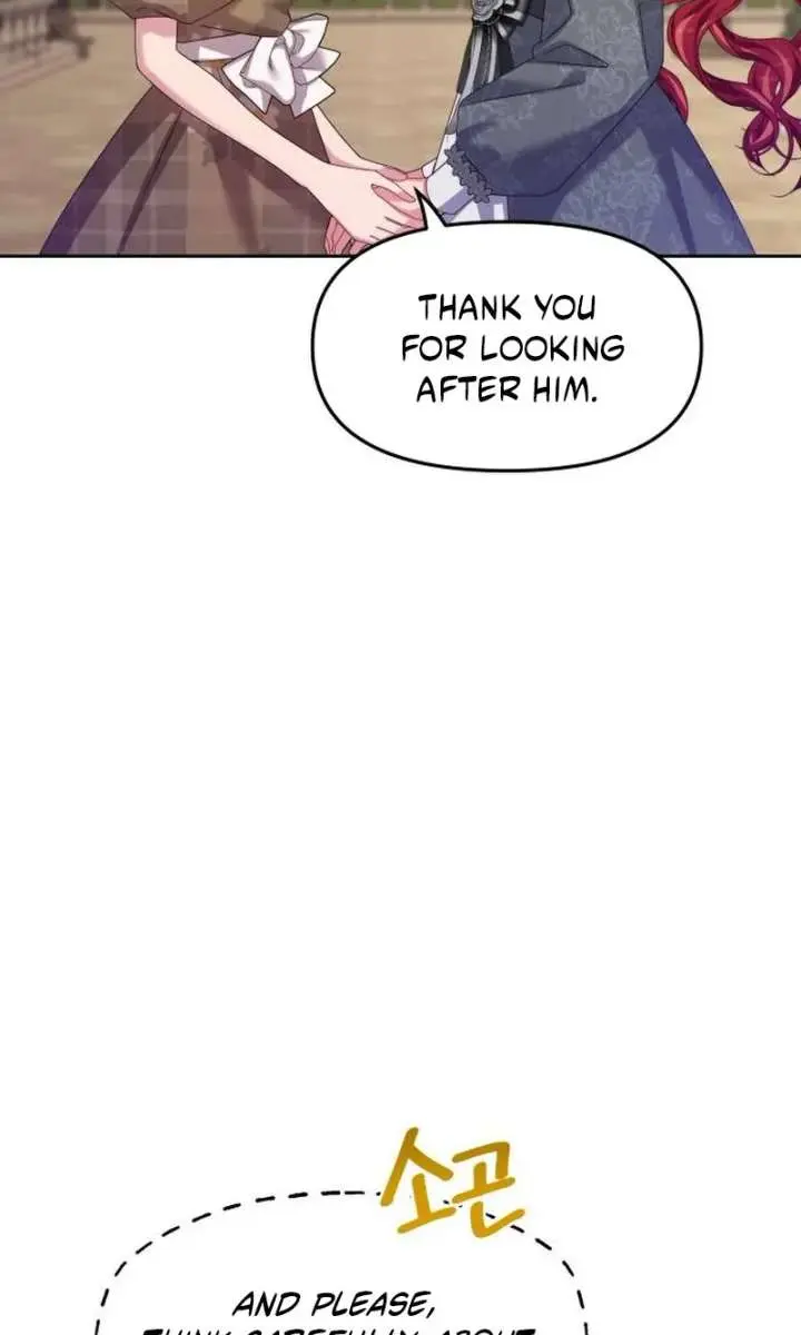 When Two Villains Meet Chapter 85 Page 84