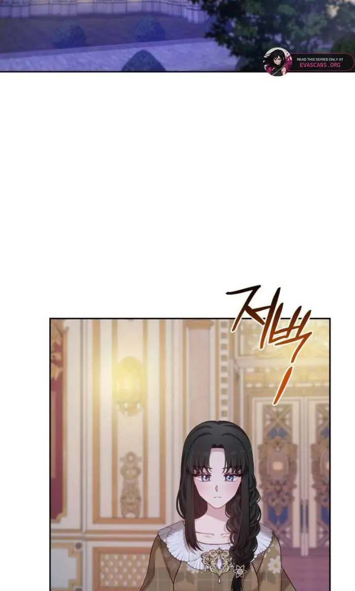 When Two Villains Meet Chapter 86 Page 4