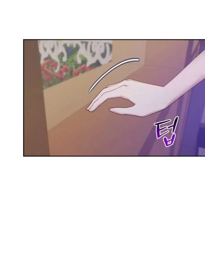 When Two Villains Meet Chapter 86 Page 55