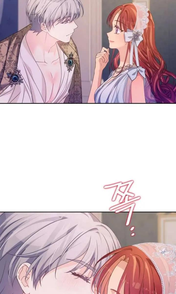 When Two Villains Meet Chapter 86 Page 69