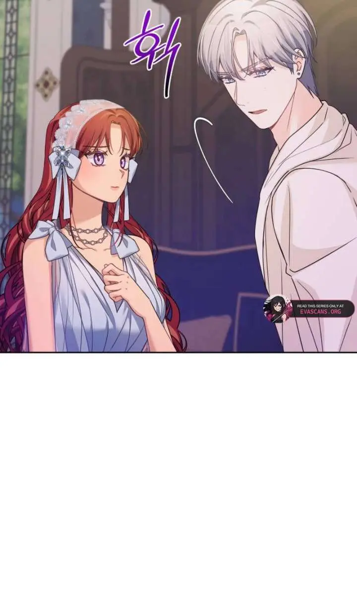 When Two Villains Meet Chapter 87 Page 12