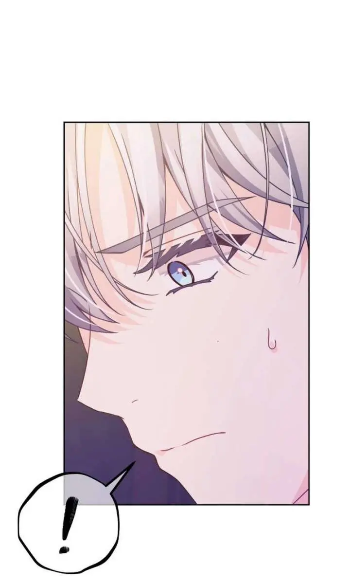 When Two Villains Meet Chapter 87 Page 25
