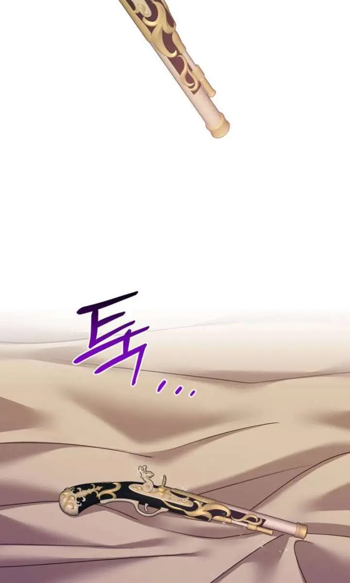 When Two Villains Meet Chapter 87 Page 41