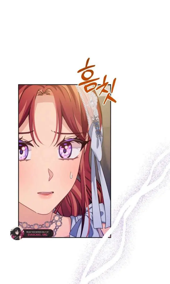 When Two Villains Meet Chapter 87 Page 64