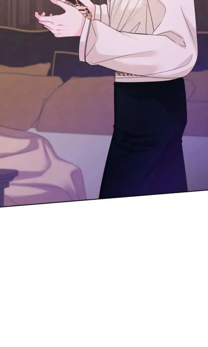 When Two Villains Meet Chapter 87 Page 70