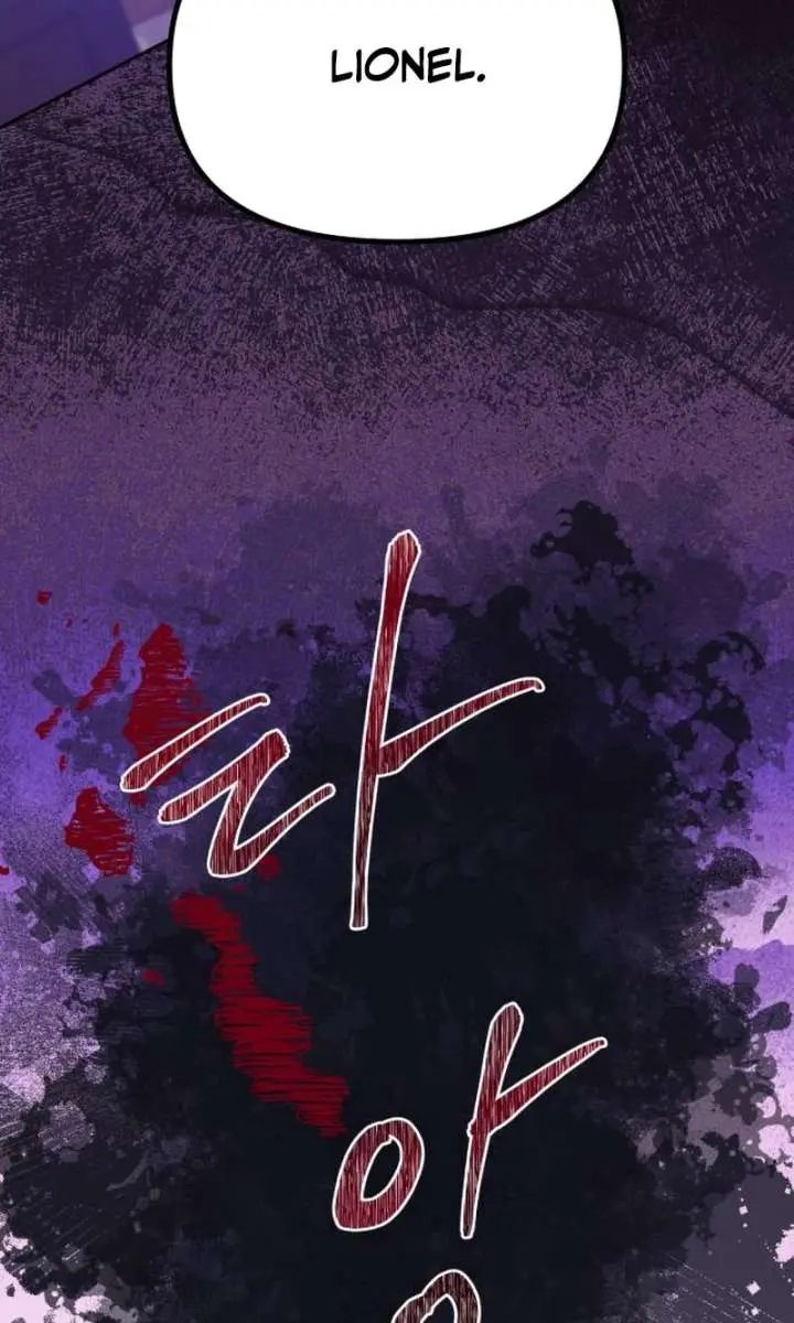 When Two Villains Meet Chapter 87 Page 77