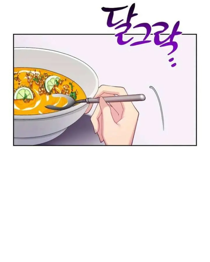 When Two Villains Meet Chapter 88 Page 36
