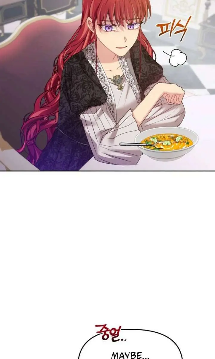 When Two Villains Meet Chapter 88 Page 51