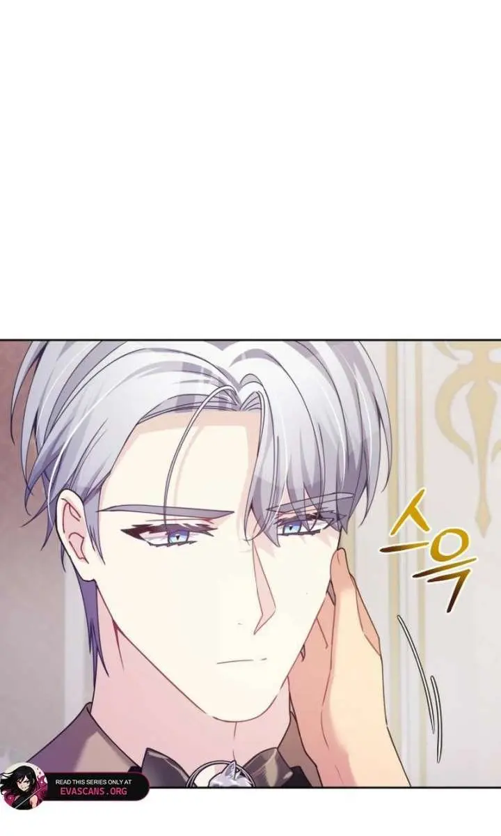When Two Villains Meet Chapter 88 Page 53