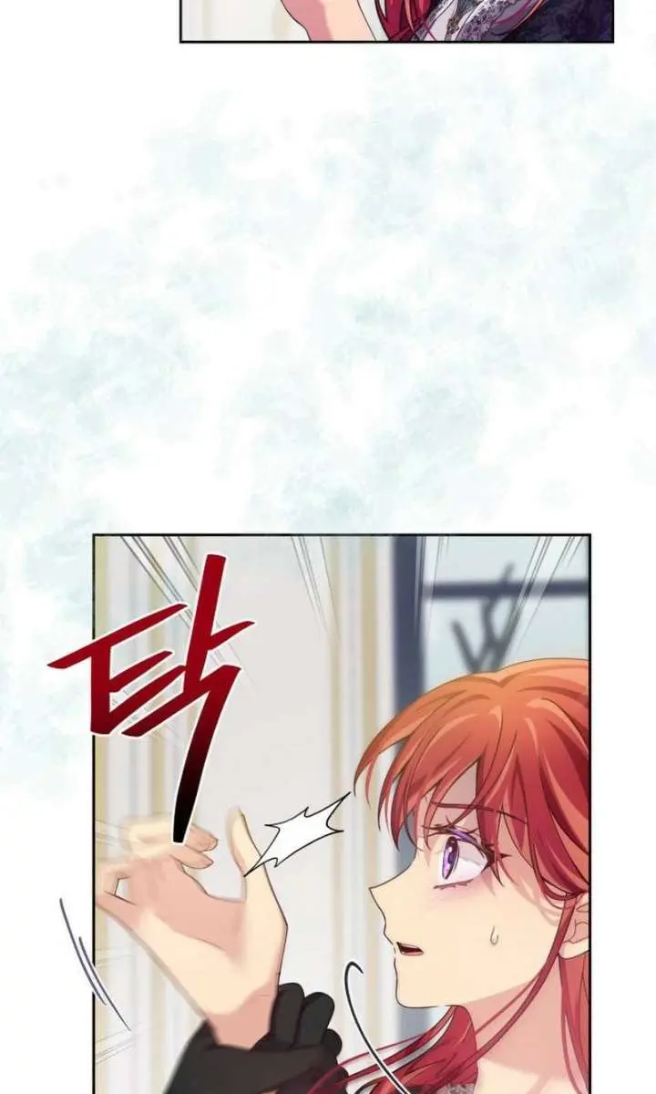 When Two Villains Meet Chapter 88 Page 60