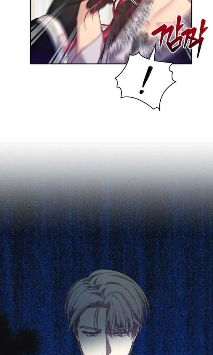 When Two Villains Meet Chapter 88 Page 61