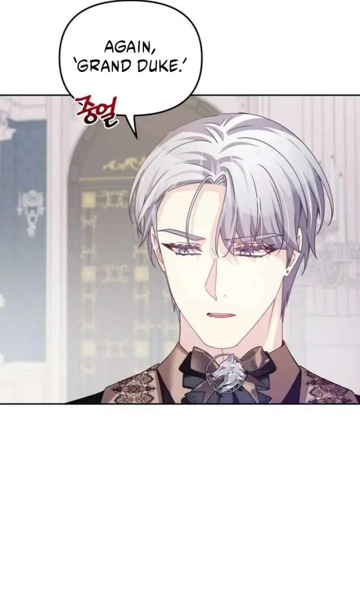 When Two Villains Meet Chapter 88 Page 83