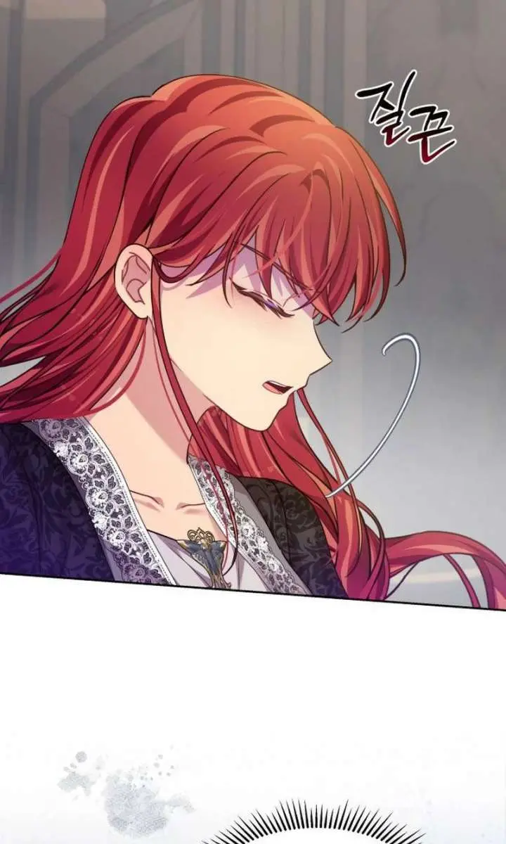 When Two Villains Meet Chapter 89 Page 11