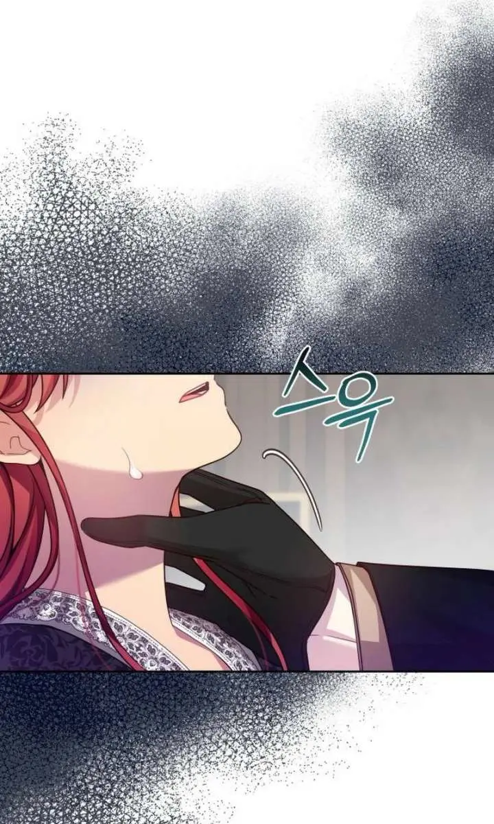 When Two Villains Meet Chapter 89 Page 49