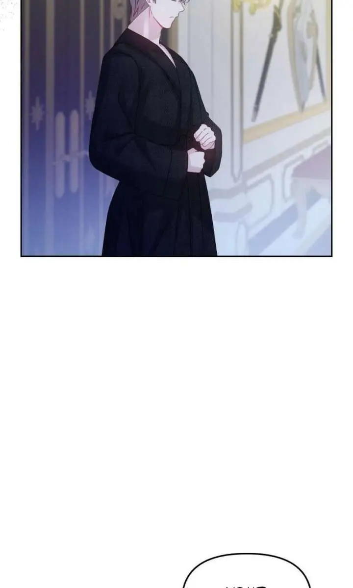 When Two Villains Meet Chapter 89 Page 71