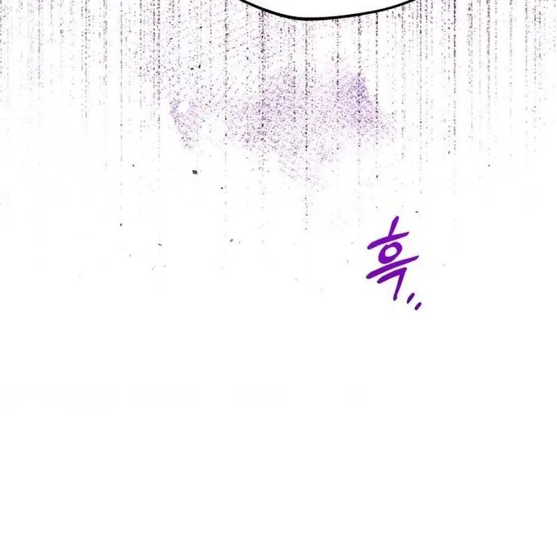When Two Villains Meet Chapter 90 Page 21