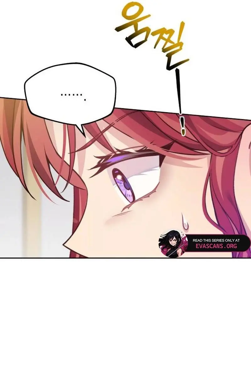 When Two Villains Meet Chapter 90 Page 82