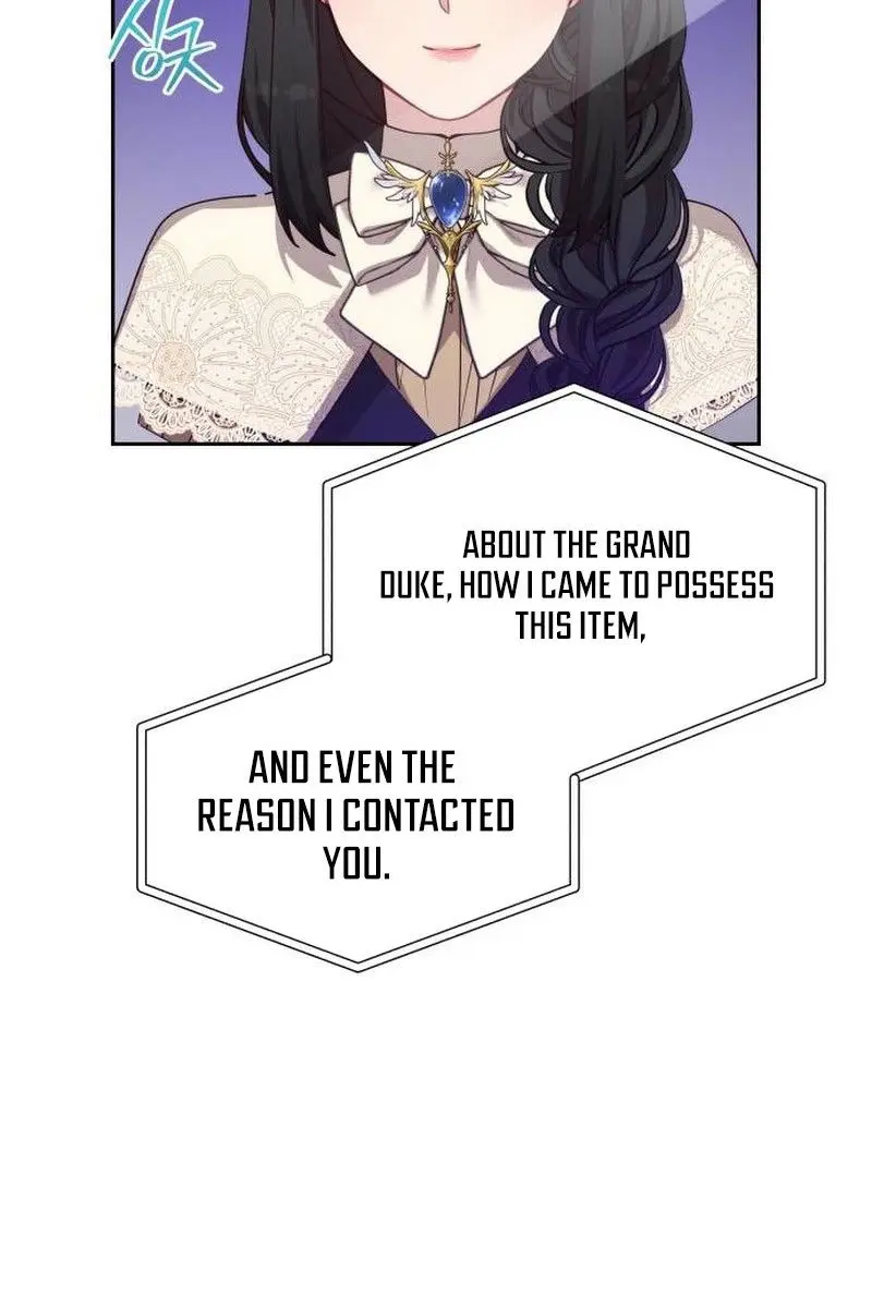 When Two Villains Meet Chapter 90 Page 84