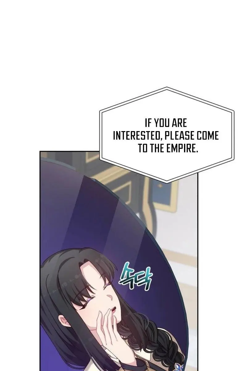 When Two Villains Meet Chapter 90 Page 87