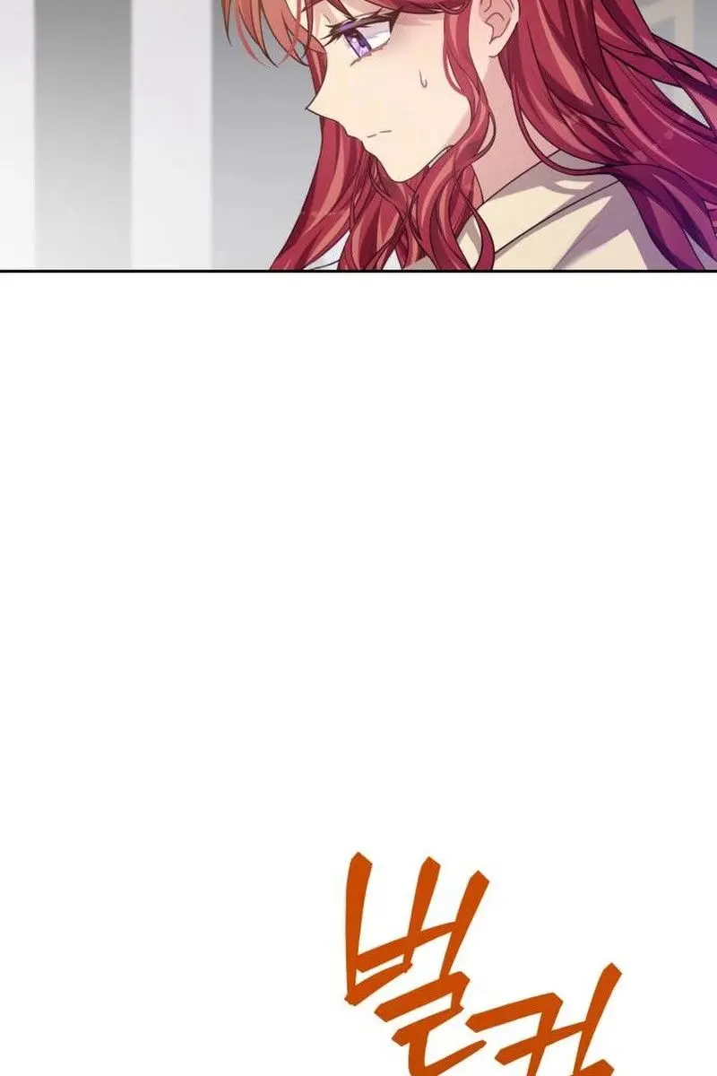When Two Villains Meet Chapter 90 Page 91