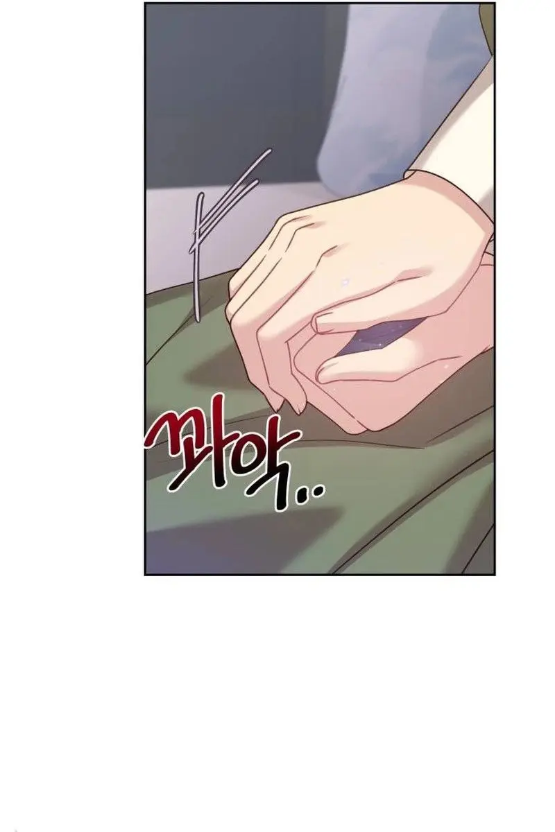 When Two Villains Meet Chapter 90 Page 96