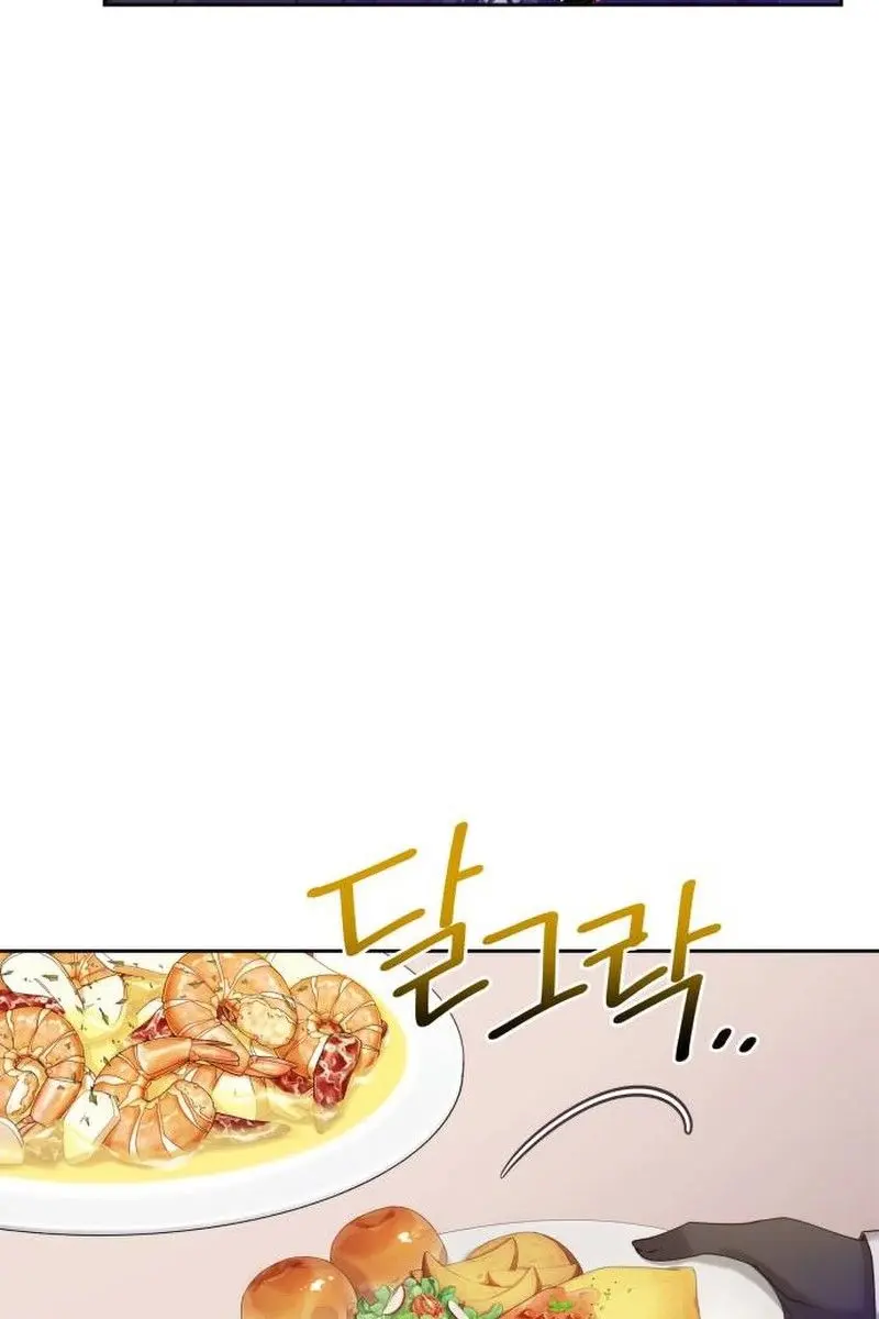 When Two Villains Meet Chapter 91 Page 43