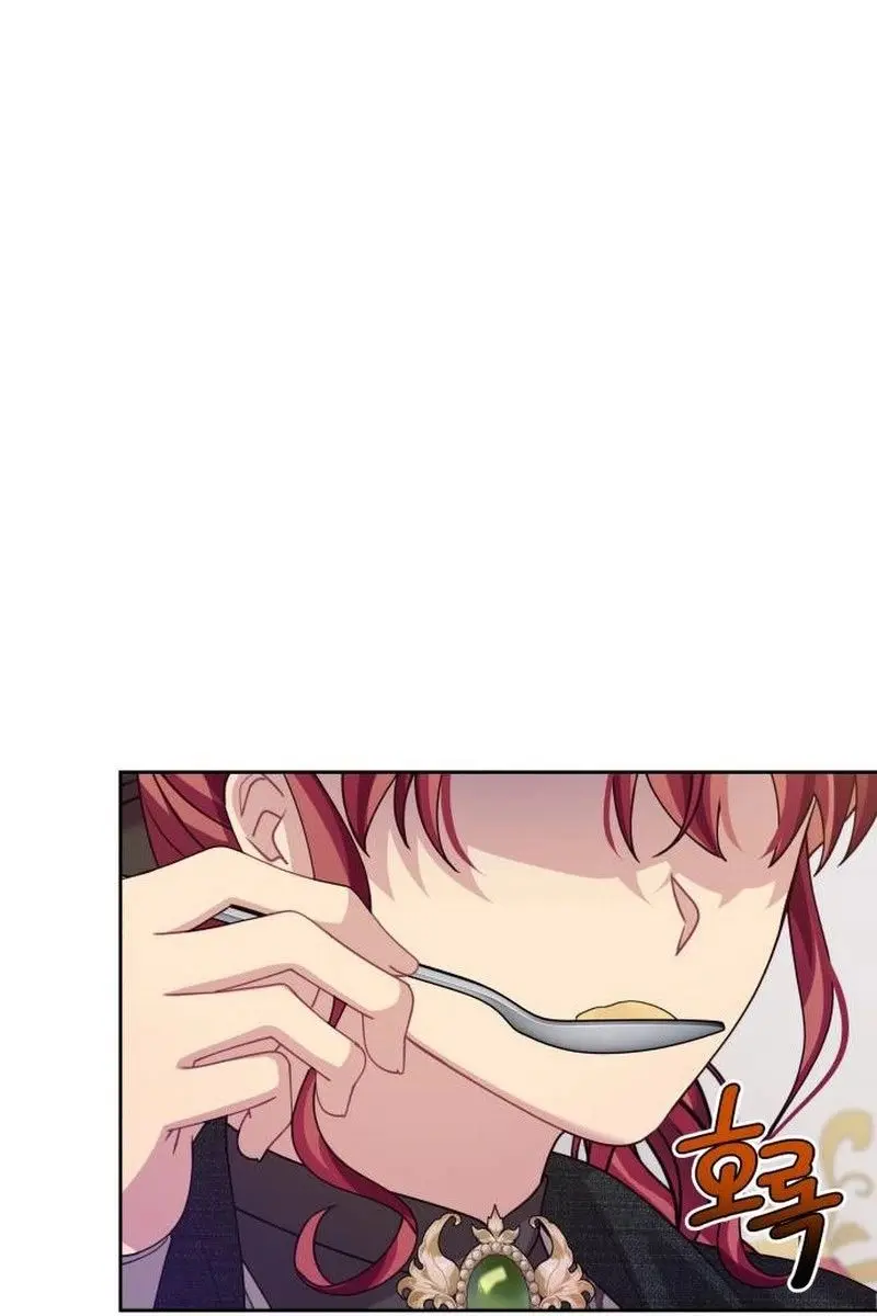 When Two Villains Meet Chapter 91 Page 50