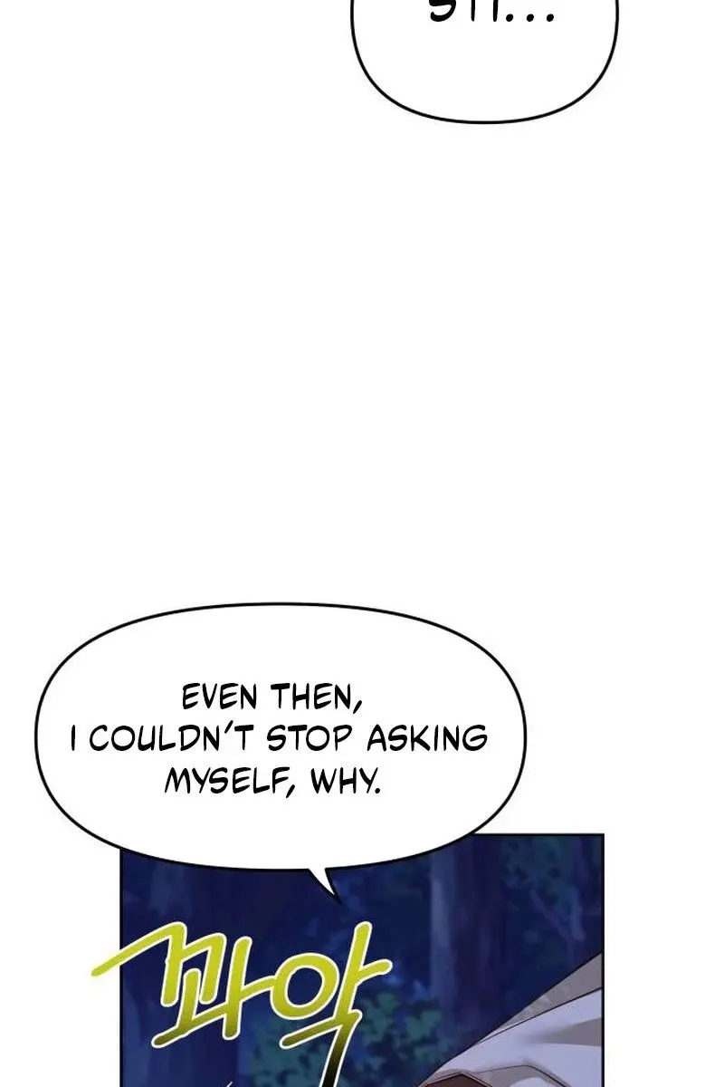 When Two Villains Meet Chapter 91 Page 79