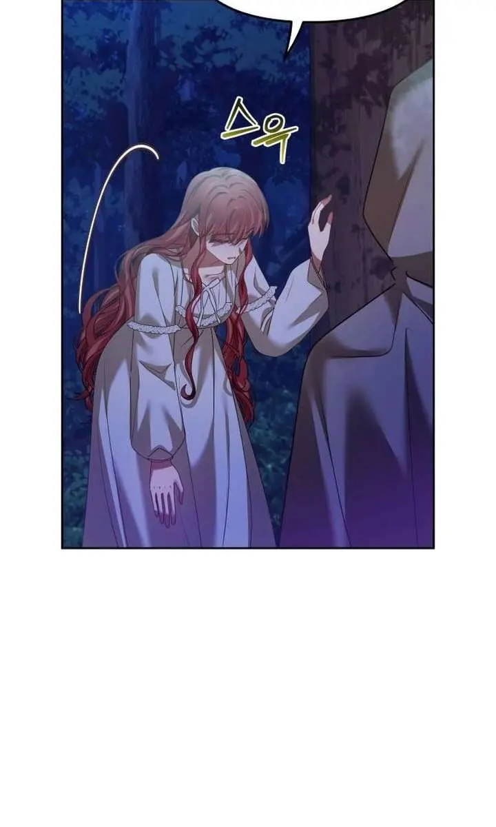 When Two Villains Meet Chapter 92 Page 48