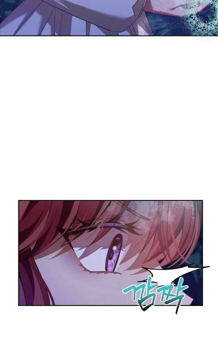 When Two Villains Meet Chapter 92 Page 66