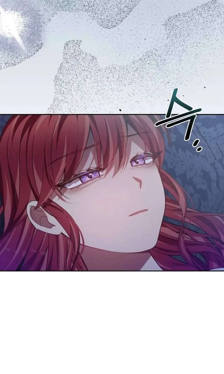 When Two Villains Meet Chapter 92 Page 80