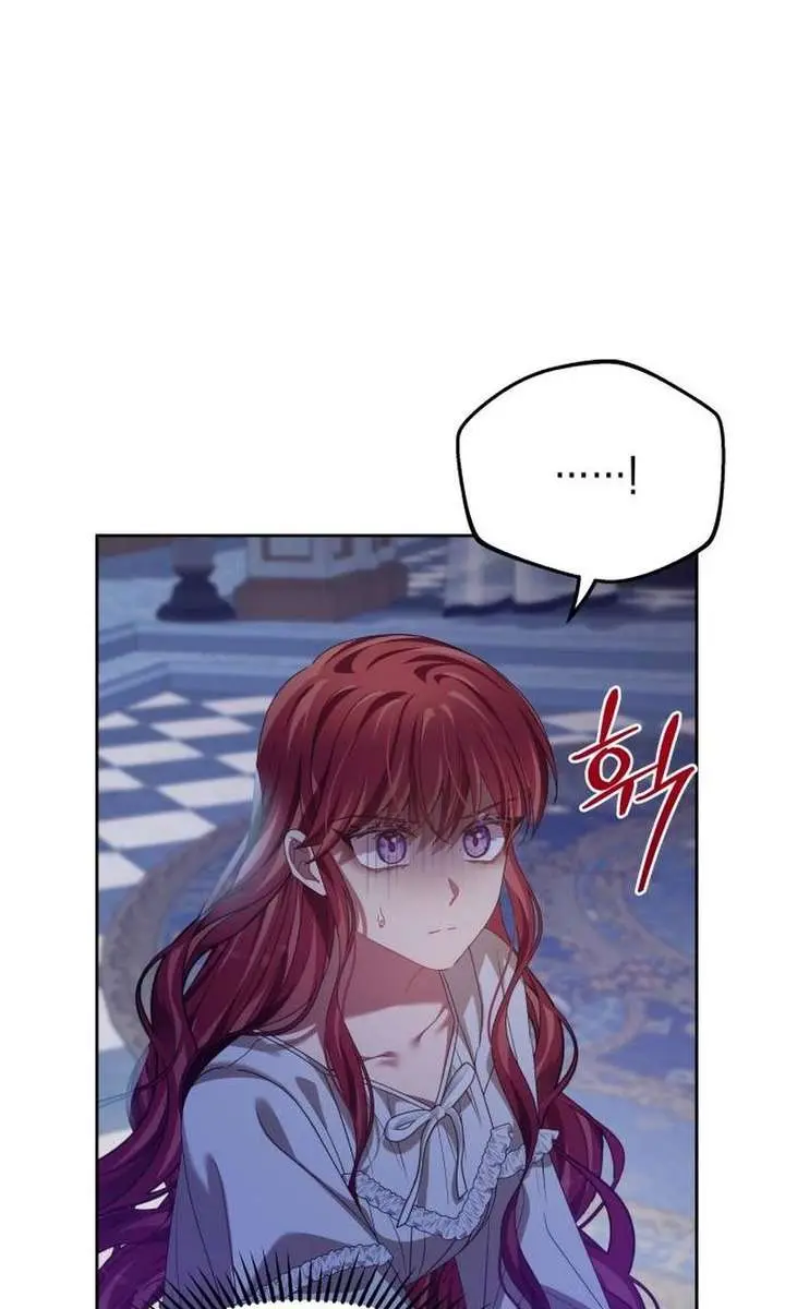 When Two Villains Meet Chapter 93 Page 18