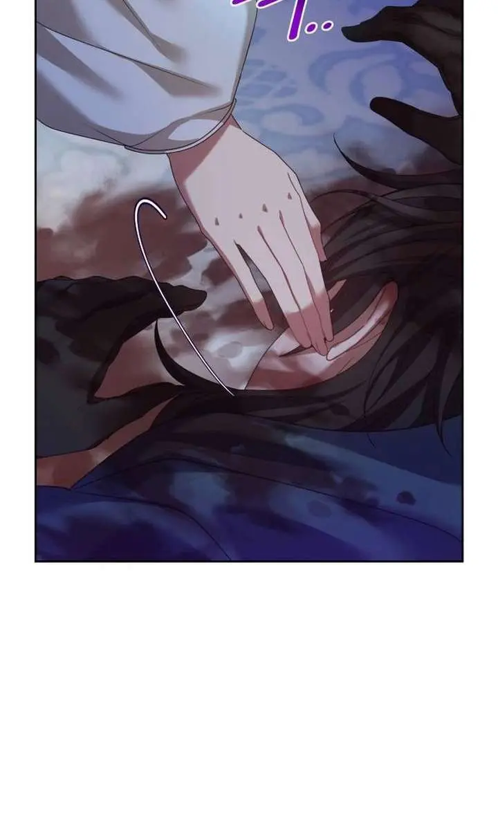 When Two Villains Meet Chapter 93 Page 28