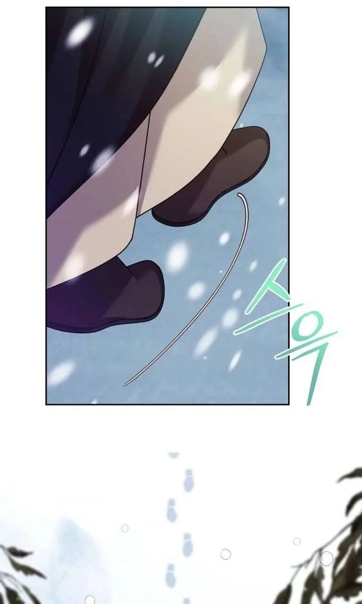 When Two Villains Meet Chapter 93 Page 78
