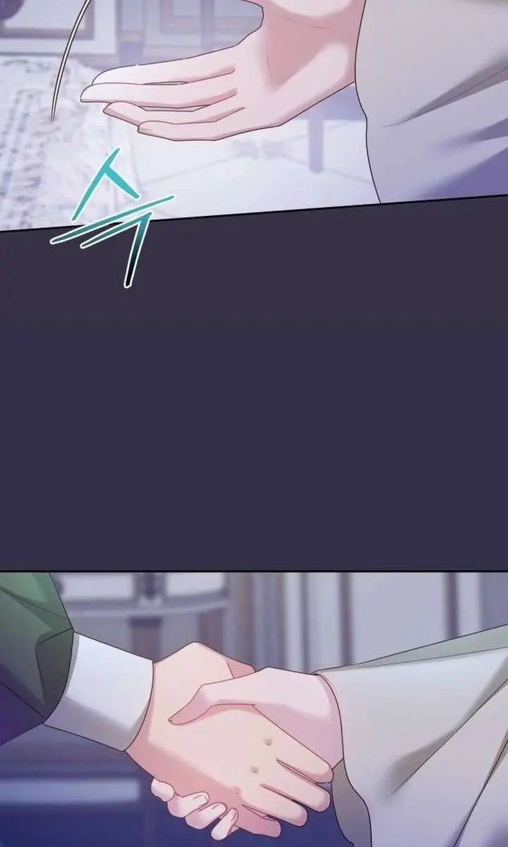 When Two Villains Meet Chapter 94 Page 23