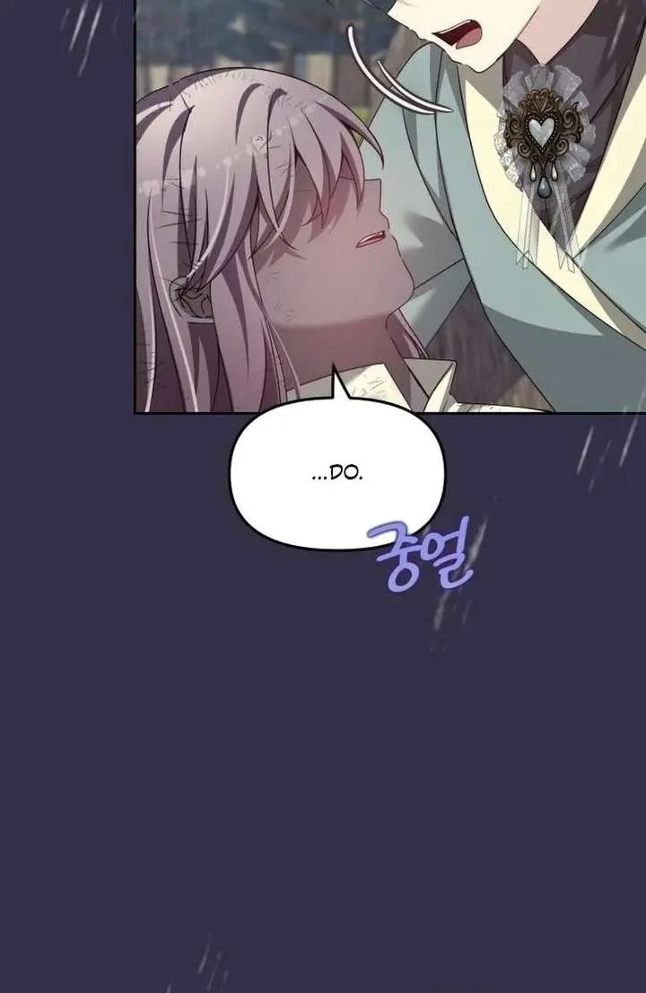 When Two Villains Meet Chapter 94 Page 66
