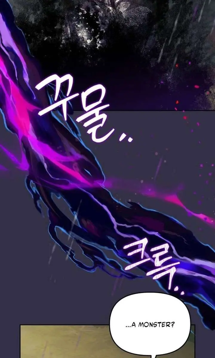 When Two Villains Meet Chapter 94 Page 75