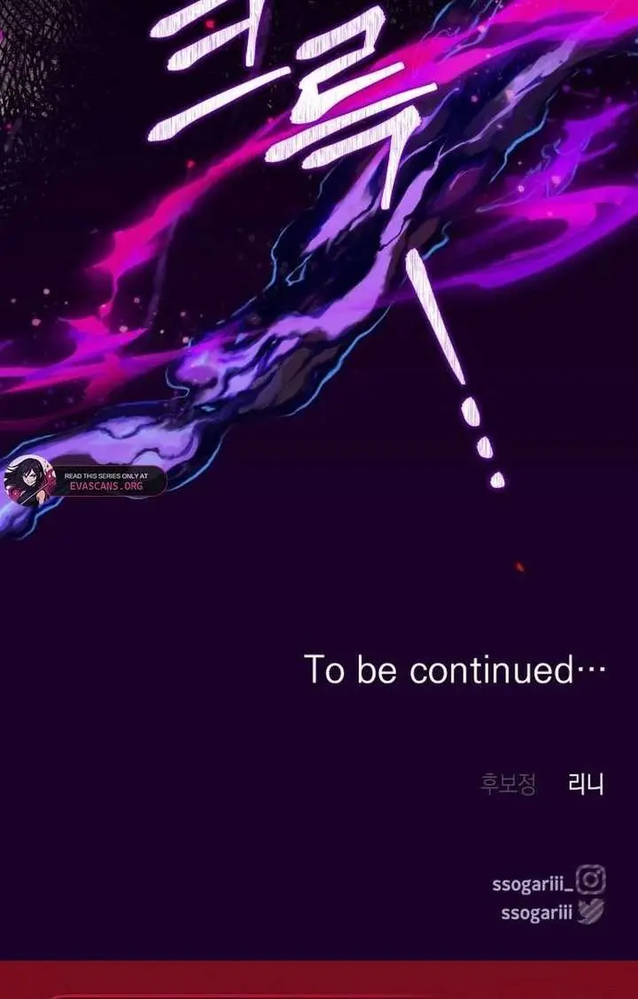 When Two Villains Meet Chapter 94 Page 78