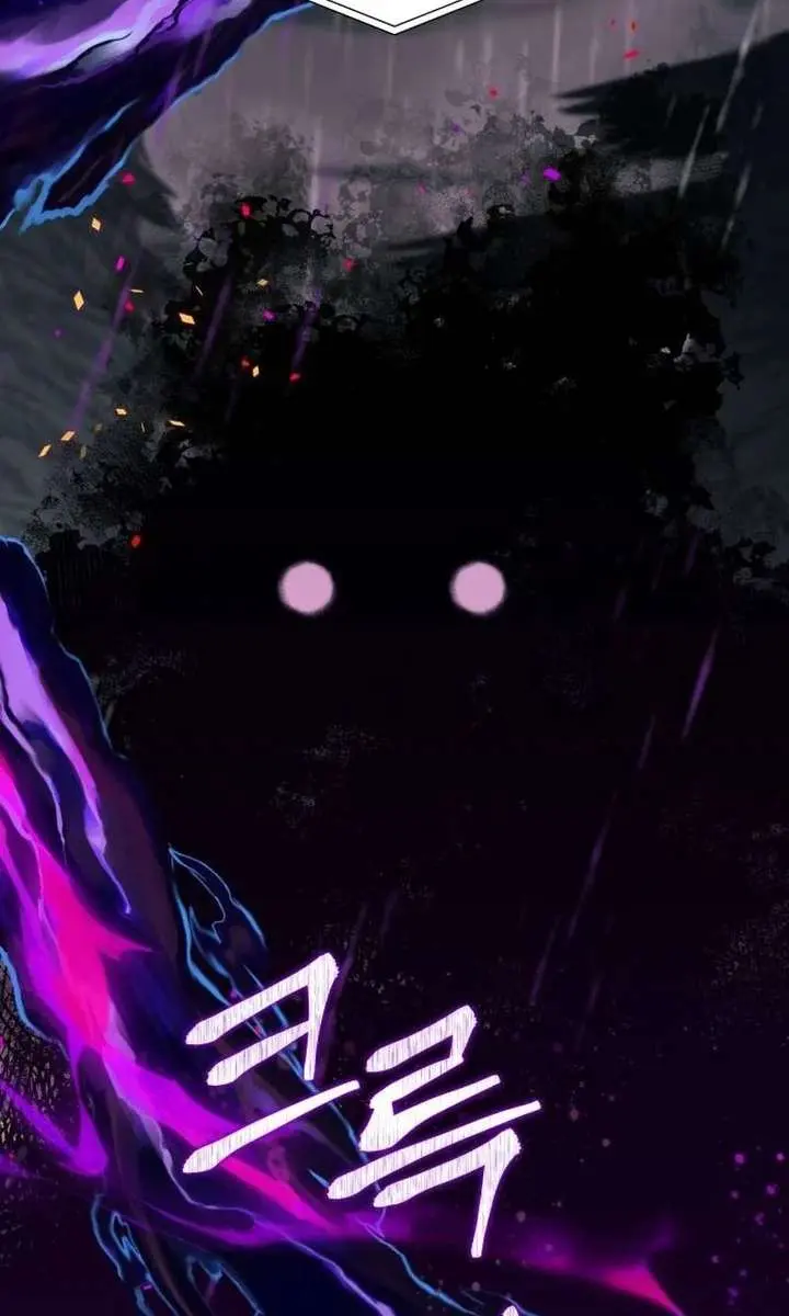 When Two Villains Meet Chapter 95 Page 4