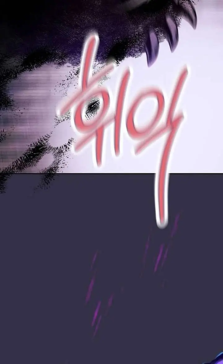 When Two Villains Meet Chapter 95 Page 6