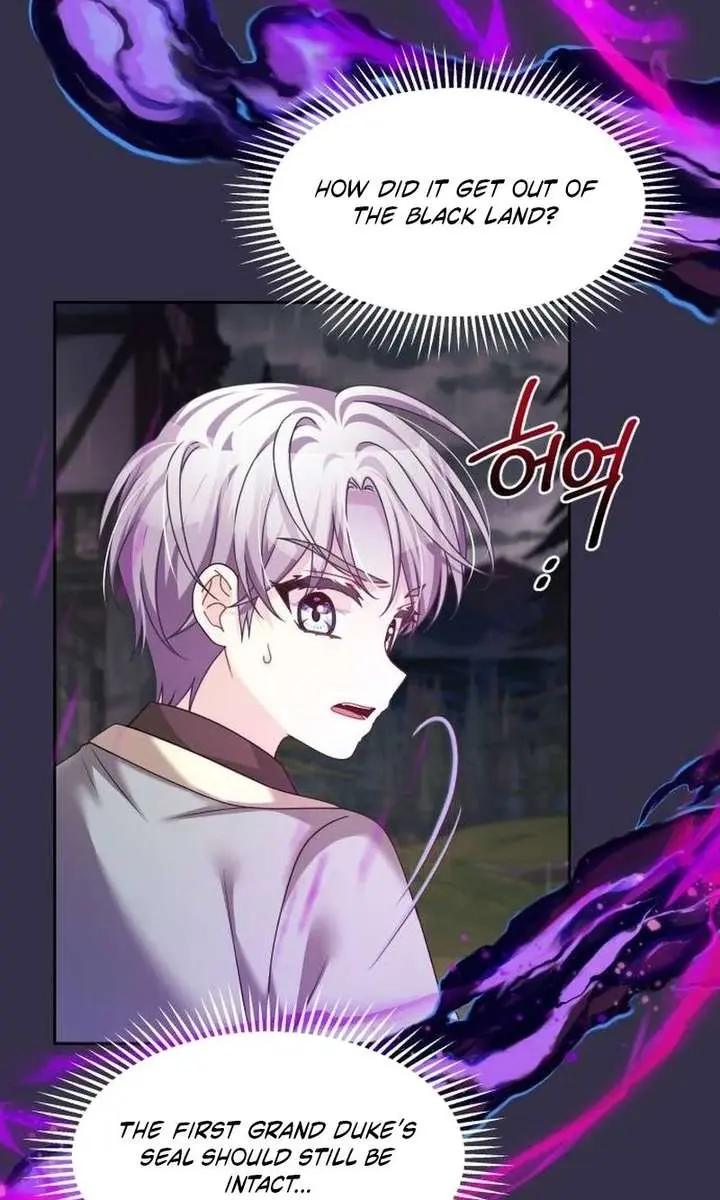 When Two Villains Meet Chapter 95 Page 9