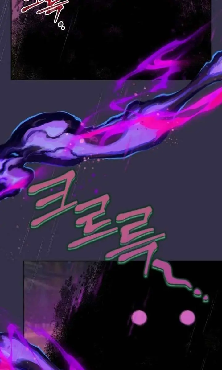 When Two Villains Meet Chapter 95 Page 11