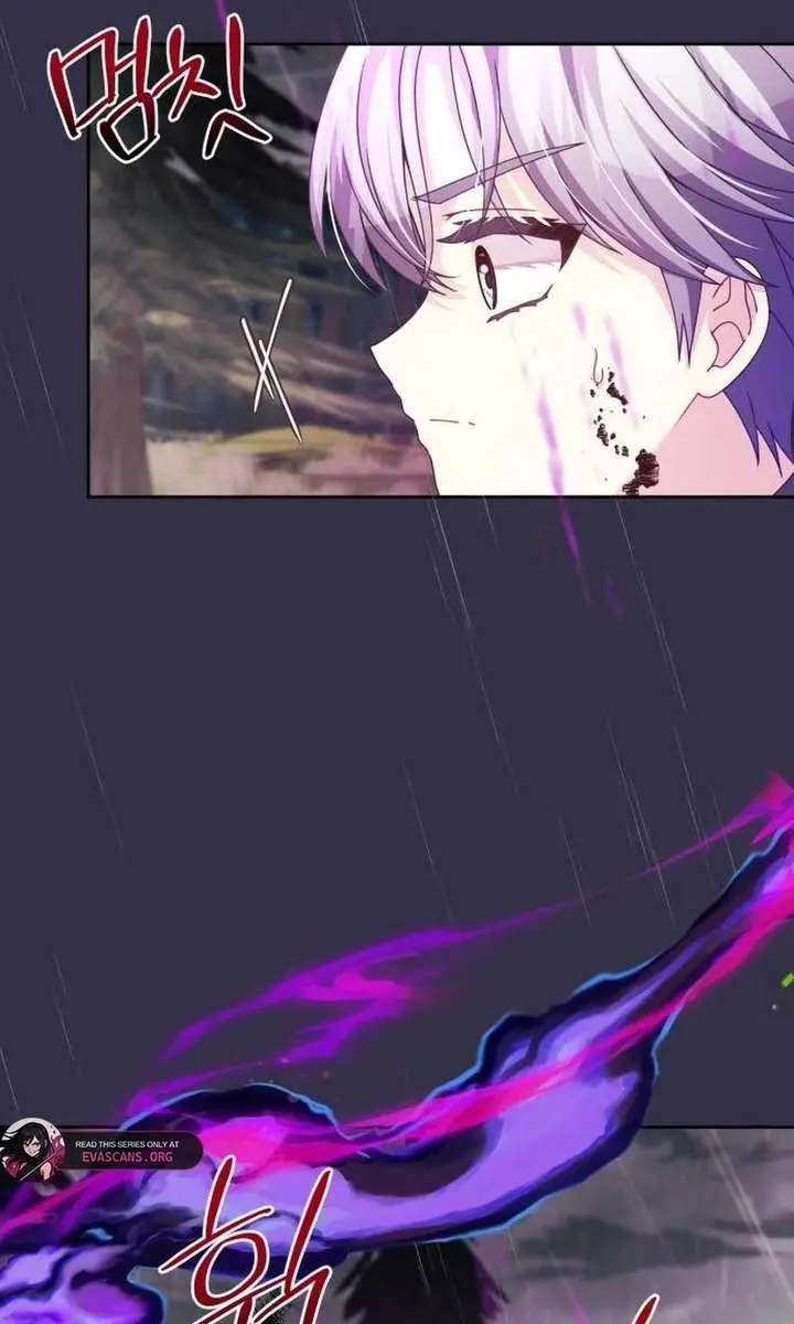 When Two Villains Meet Chapter 95 Page 27