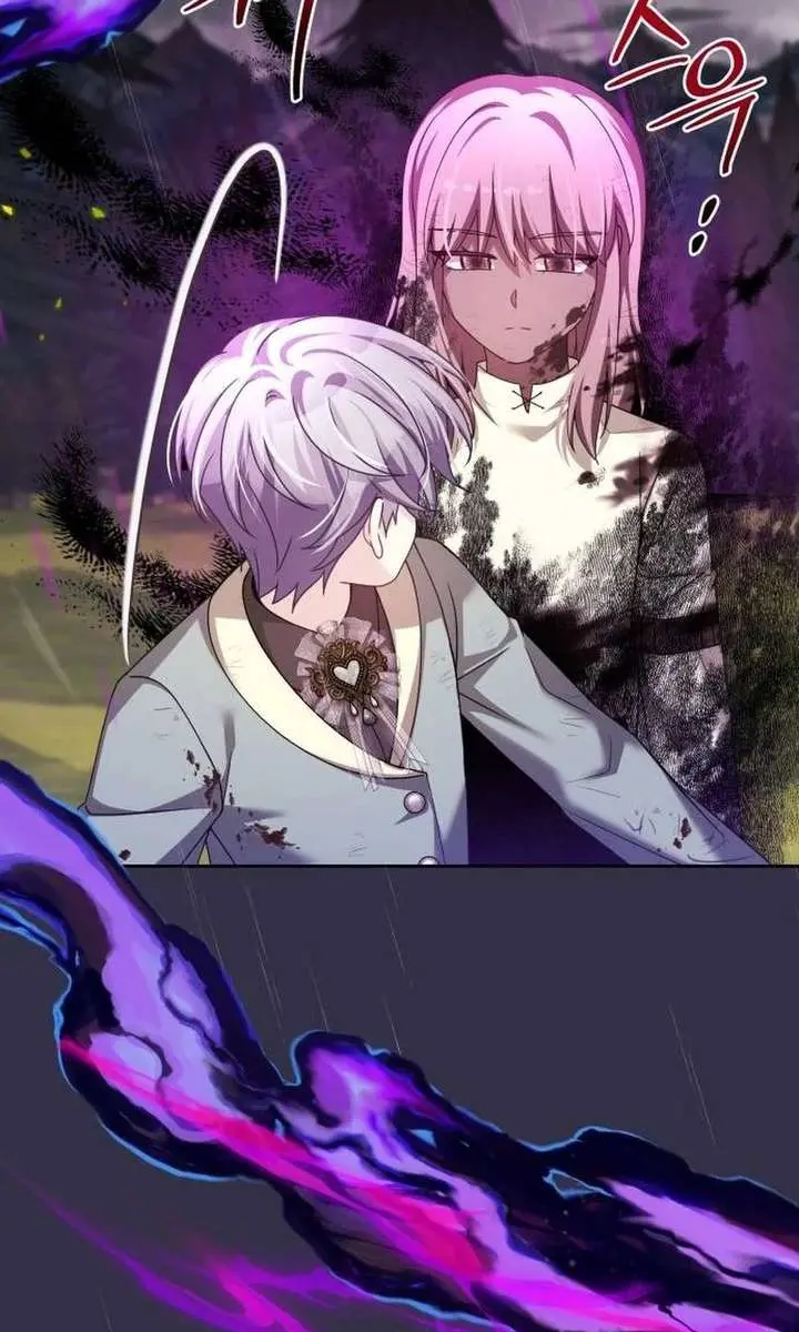 When Two Villains Meet Chapter 95 Page 28