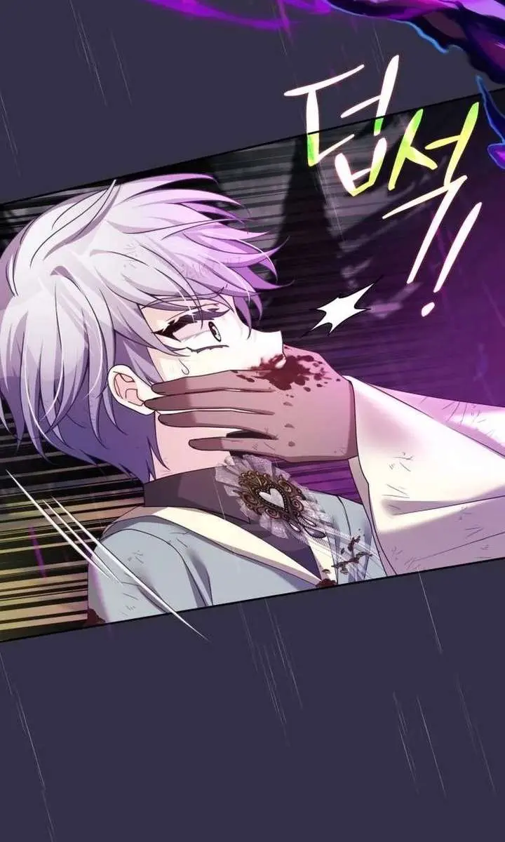 When Two Villains Meet Chapter 95 Page 29